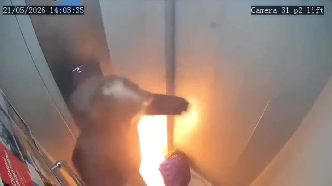 Power Bank Fire
