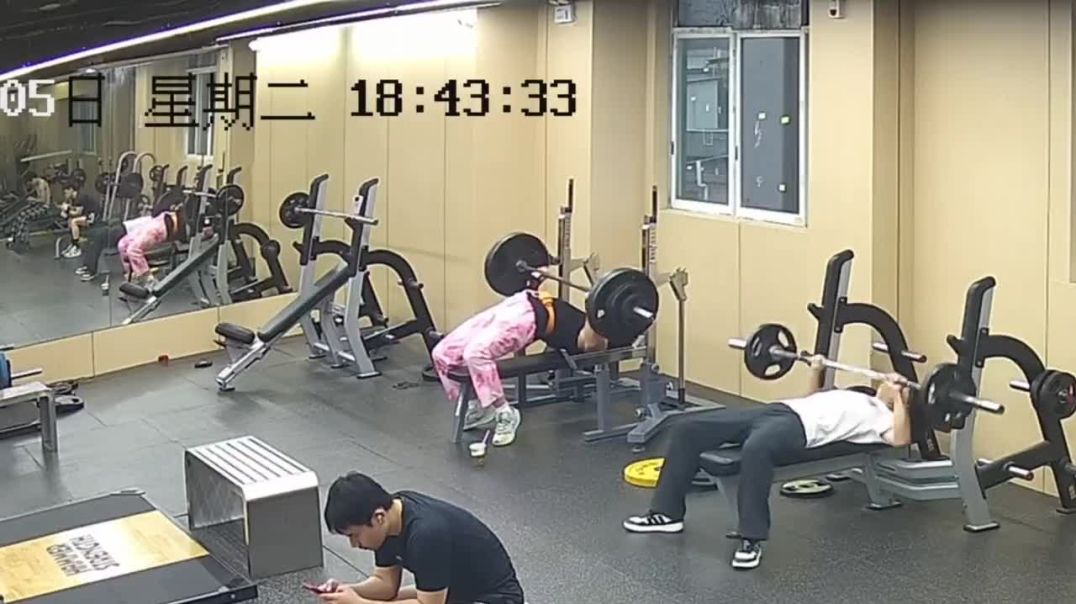 No Spotter